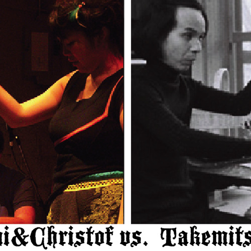 Ami Yoshida + Christof Kurzmann/Track 01. vs. Toru Takemitsu/Munari By Munari
