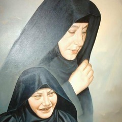 ترنيمة انا امى طيبة - تماف ايرينى