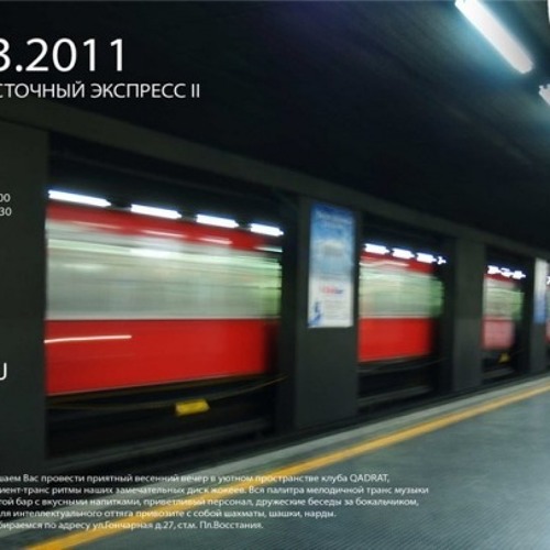 Екі ерлі-зайыптылар порно видео онлайн Альмодовар транс кинотеатры