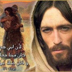 Coptic