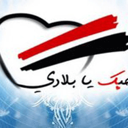 عشانك انتى .. عمرو مصطفى