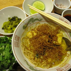 Uncle Eric's House of Beats # 32