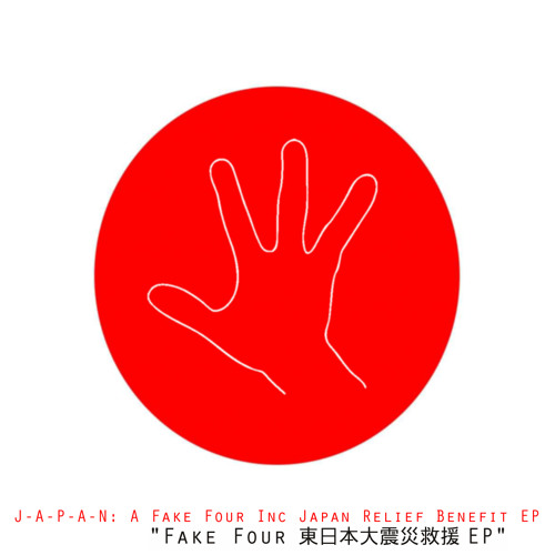 Stream Fake Four, Inc. | Listen to J-A-P-A-N: A Fake Four, Inc. Japan  Relief Benefit EP playlist online for free on SoundCloud
