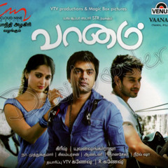 Vaanam - 02 - Vaanam