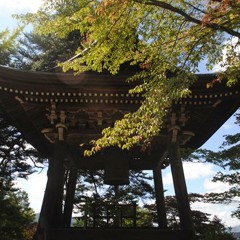 Japanoiseries