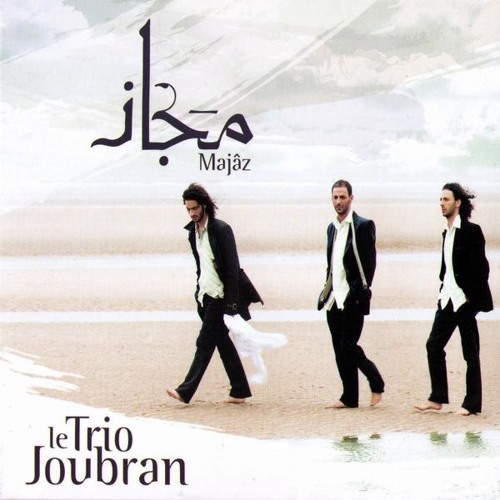 Le Trio Joubran | Album : Majâz | Track 4. Tanasim I (Adnan)