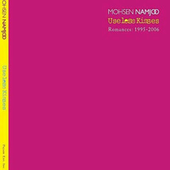 Mohsen namjoo - Pavane