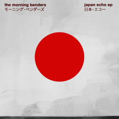 Morning Benders - Excuses (RAC Mix)
