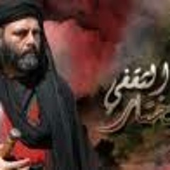 موسيقى