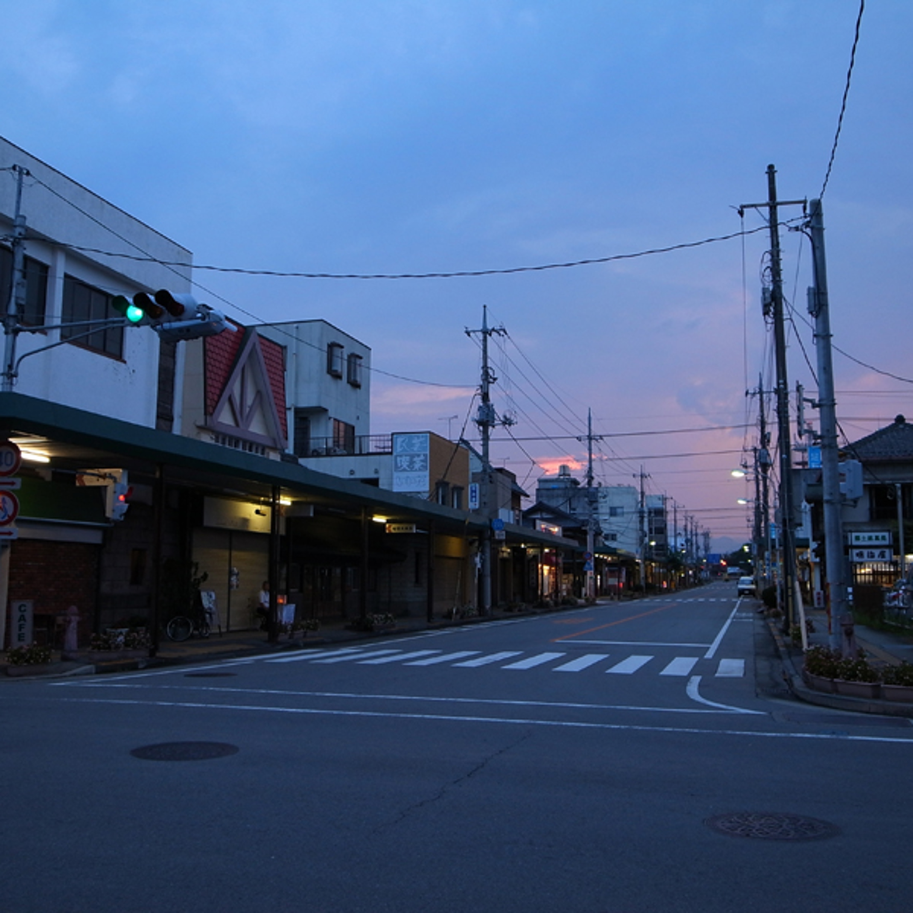 帰り道 episode artwork