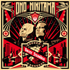 Mono & Nikitaman "Unter Freunden" MEGAMIX