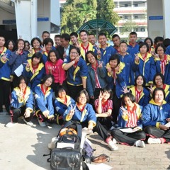 อ๊อฟ BigAss - ทุ้มอยู่ในใจ