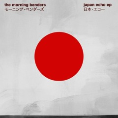 The Morning Benders - Cold War (Star Slinger Remix) buy & support japan
