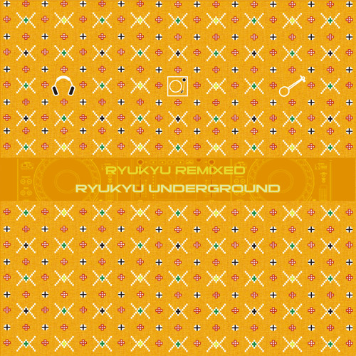 Akata Sundunchi - Kid Loco mix