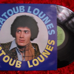 Matoub Lounès "Rouh Ayaqccic" (1978) hommage à Slimane AZEM (Vinyle 33 tours)
