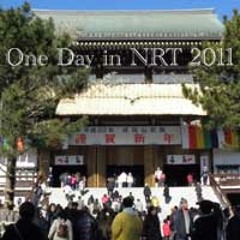 One Day in NRT 2011 NARITASAN SHINSYOJI TEMPLE