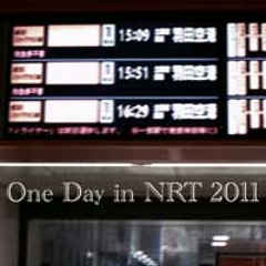 One Day in NRT 2011 NARITA AIRPORT STATION