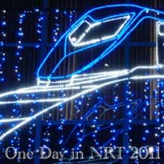 One Day in NRT 2011 NARITA AIRPORT NIGHT