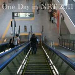One Day in NRT 2011 NARITA AIRPORT LOUNGE