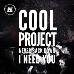 Cool Project - I Need You (Original Mix) (SICK SLAUGHTERHOUSE) PREVIEW
