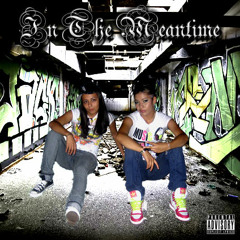 Passion is Music Ft. Tee Lopez