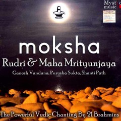 21 Brahmins - Rudri