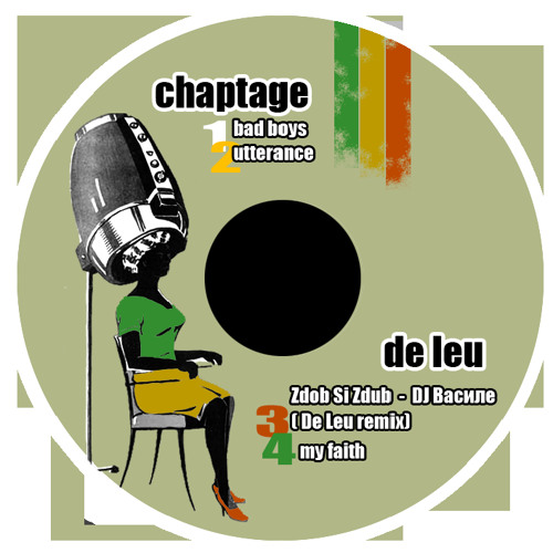 Zdob Si Zdub - DJ Vasile (De Leu remix) [SS001]