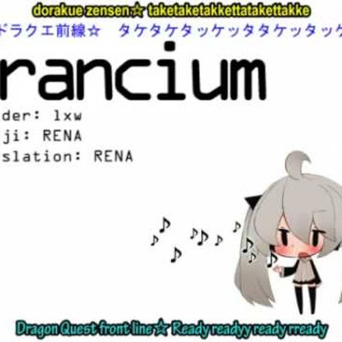 Hatsune Miku - Francium
