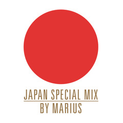 JAPAN SPECIAL MIX (03.2011)