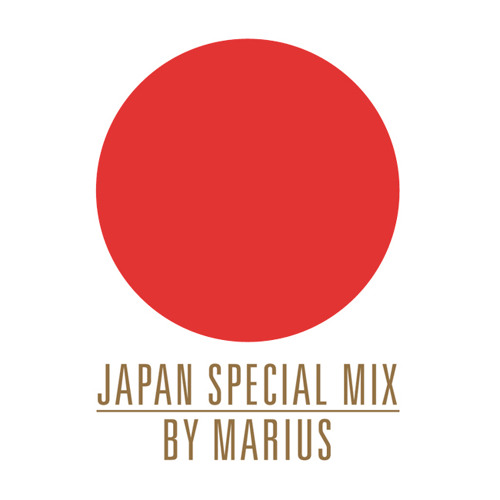 JAPAN SPECIAL MIX (03.2011)