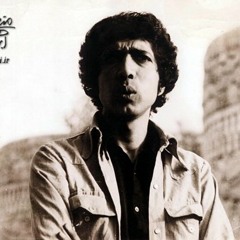 Ebrahim Monsefi - Yarom Neta