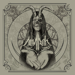 Amarok - I