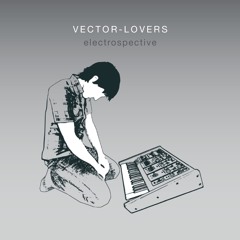 Electronica
