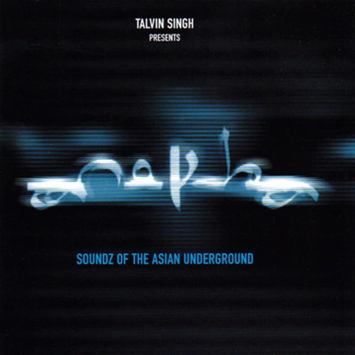 JAAN (DUBSTEP REWORK OF TALVIN SINGH'S CLASSIC)