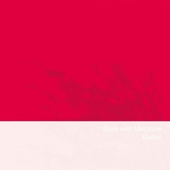 Boris With Merzbow -  Naki Kyoku