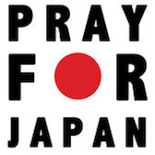 Stream Together We Stand (Instrumental) by Rice Child Productions Listen online for free on