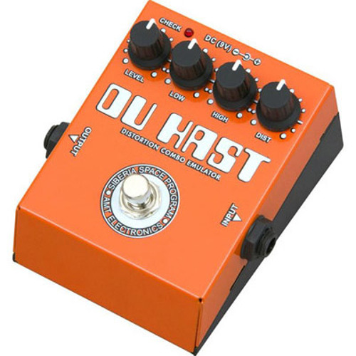 Du hast - magma ohm  & naked turist