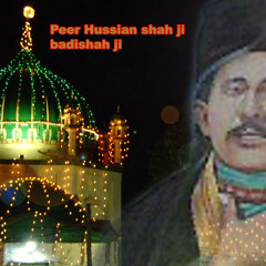 Ya ali madad New Dhamal 2011