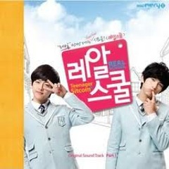 U-Kiss - Kiss Me (Real School OST )