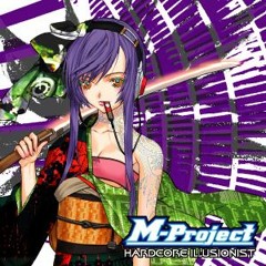 DJ DEPATH&M-Project - Ultimate Destruction (A+D+A+M lab4 Remix)