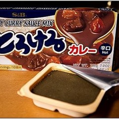 Septagram - On Curry (Alien FM II, Dropout Pro)