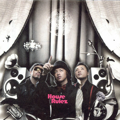 House Rulez - Do It!