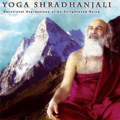 Jaya Bhagawati (from Yoga Shradhanjali album)