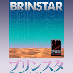 Andy Fink - Brinstar