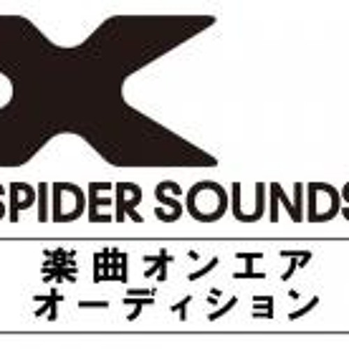 SPIDER SOUNDS（überLAB REMIX) / agehasprings feat.Aimer
