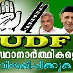 UDF kerala election song 2011 (11)