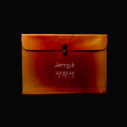 Jerry.k - 사직서