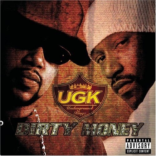 Lofty- Wood Wheel (UGK)