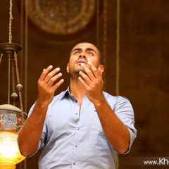 خالد سليم في الا رسول الله