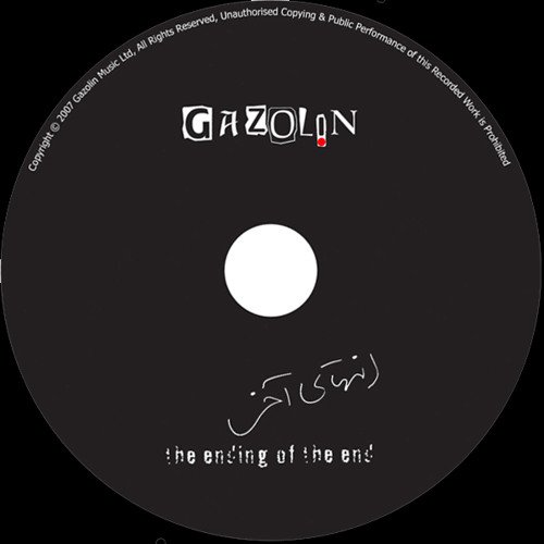 Stream Gazolin Jendeh By Gazolin Listen Online For Free On Soundcloud